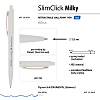 Ручка шариковая автомат. 0,5 мм "SlimClick.MILKY" СИНЯЯ 3 ВИДА