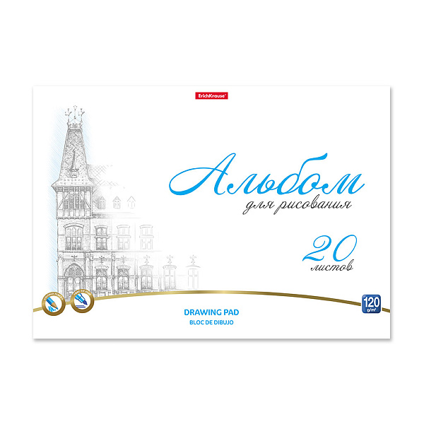 Альбом д/рис. 20 л. на клею ErichKrause Towers, А4, 