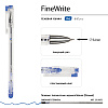 Ручка гелевая 0,4 мм "FineWrite" СИНИЙ 