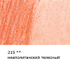 Карандаш акварельный художественный "VISTA-ARTISTA" "Gallery"  заточенный 215 Неаполитанский телесный (Naples flesh light)