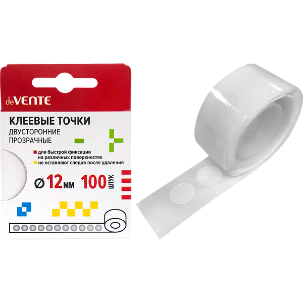 Клеевые точки двусторонние "deVENTE" прозрачные на бумажной ленте, Ø 12 мм, 100 шт, в цветной коробке с европодвесом
