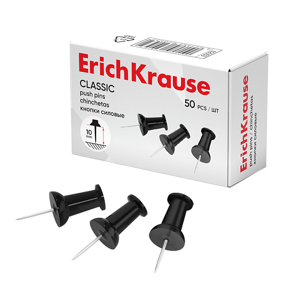 Кнопки силовые ErichKrause Classic, черный (в коробке по 50 шт.)
