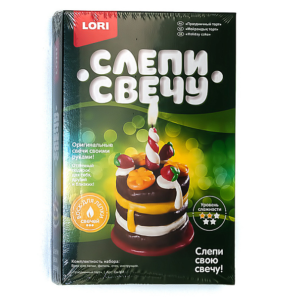 Набор для лепки свечей "Праздничный торт"