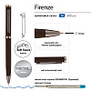 Ручка "FIRENZE" В SOFT TOUCH футляре 1.0 ММ, СИНЯЯ (корпус коричневый, футляр черный)