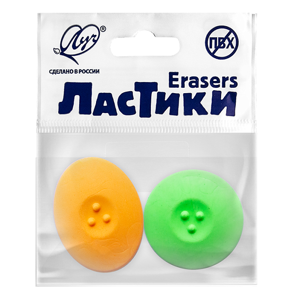 Ластик фигурный флуоресцентный «Геометрия», набор 2 шт Луч