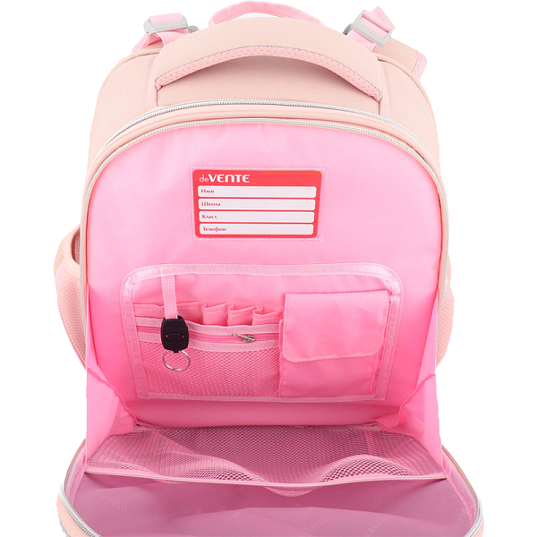 Рюкзак "deVENTE. Choice. My Dream" школьный жесткий 38x28x16 см (17 л) вес 950 г, плотный износостойкий полиэстер с водоотталкивающей пропиткой, 2 отделения на молнии (одно отделение на молнии с разделителями для учебников и фиксатором с утяжкой на с
