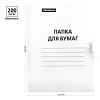 Папка для бумаг А4 на завязках, плотность 260г/м2