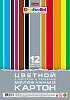 Картон цветной А4, 12 листов, 12 цветов, "Волшебный. Creative Set", мелованный, золото и серебро, в папке