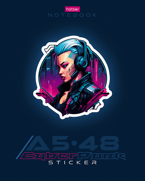 Тетрадь 48 л. кл. "Cyberpunk sticker" 65г/кв.м, выб лак 5 диз.в блоке скругл.углы 