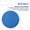 Кресло детское BRABIX "Fancy MG-201W", с подлокотниками, пластик белый, голубое