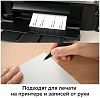 Этикетка самоклеящаяся 105х37,1 мм, 16 этикеток, белая, 70г/м2, 50л