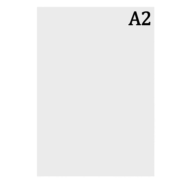 Ватман ФА2, 160 гр/м2