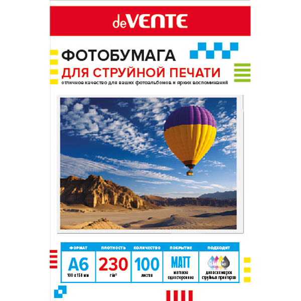 Фотобумага для струйной печати "deVENTE" A6 (10x15 см) 100 л, 230 г/м², матовая односторонняя, в картонном коробе