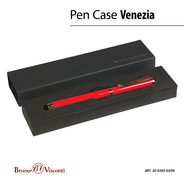 Ручка "VENEZIA CLASSICO" в подарочном футляре, 1,0 ММ, СИНЯЯ (корпус красный, футляр черный)