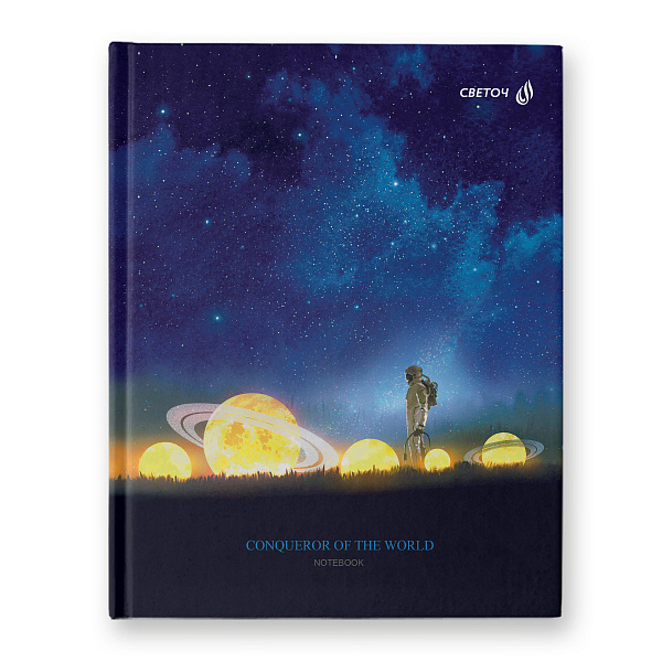 Бизнес-блокнот A5+ 80 л. кл. "Космомания" "Светоч" матовая ламинация,