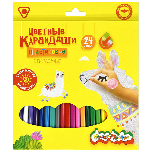 Карандаши 24 цв. стираемые "Каляка-Маляка" с ластиком, пластик, трехгран., карт.уп.