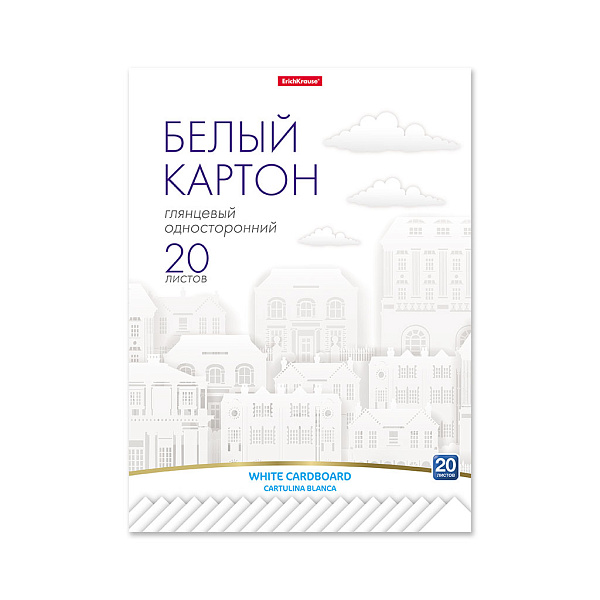 Картон белый глянцевый А4 20 л. ErichKrause, в папке, игрушка-набор для детского творчества