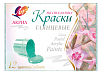 Акрил 12 цв. 20 мл. Луч пастель