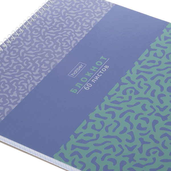 Блокнот А4 60 листов в клетку на спирали "Ризотто" жесткая подложка Обл. мел.картон УФ-лак