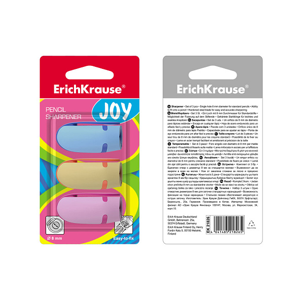 Набор 3 пластиковые точилки ErichKrause® Joy®, цвет корпуса ассорти в блистере