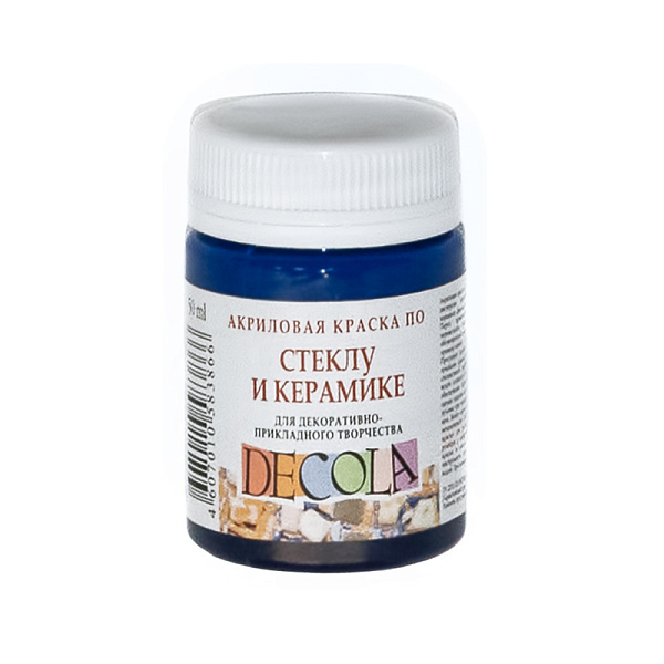 Акрил стекло керамика 50 мл Декола Синяя темная