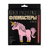 Фломастеры 18 цв. "BLACK EXCELLENCE" 4 ВИДА