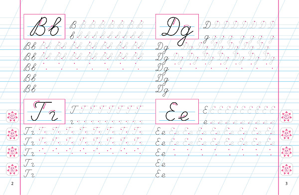 Прописи классические А5+ РУССКИЙ АЛФАВИТ 6-7 ЛЕТ (12), Петренко С.В. сост.