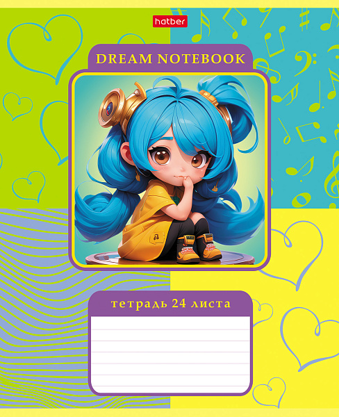 Тетрадь 24 листа в клетку "Девчонки_аниме" 65г/кв.м, скругленные углы, микс 5вид
