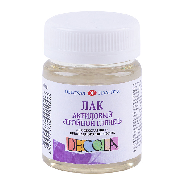 Лак акриловый 50мл тройной глянец Декола