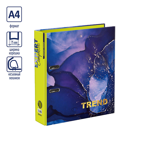 Папка-регистратор 75 мм ламинир. "Expert Complete" "Marbling" Trend A4 арочный механ. глянцевый синий EC751706