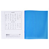 Тетрадь А5 18 листов в линию, "Синяя", обложка пластиковая, 60 г/м2