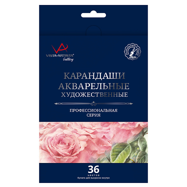 Карандаши акварельные 36 цв. "VISTA-ARTISTA" "Gallery" VGWP-36  заточенный 