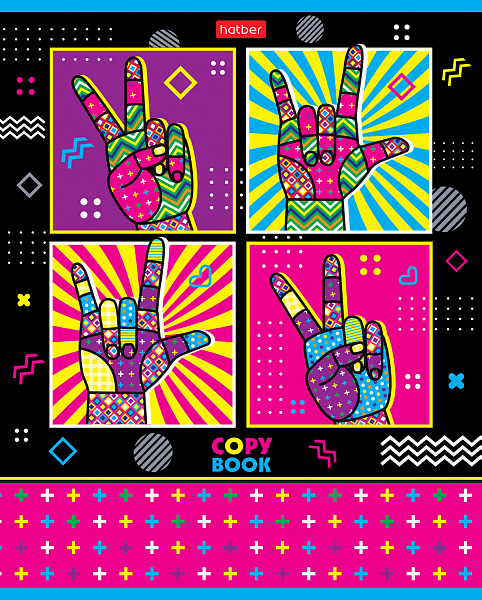 Тетрадь 48 л. кл. "Ярче" 5 диз.в блоке скругл.углы 