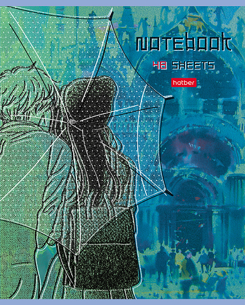 Тетрадь 48 л. кл. "Притяжение" на скобе, скругл.углы  