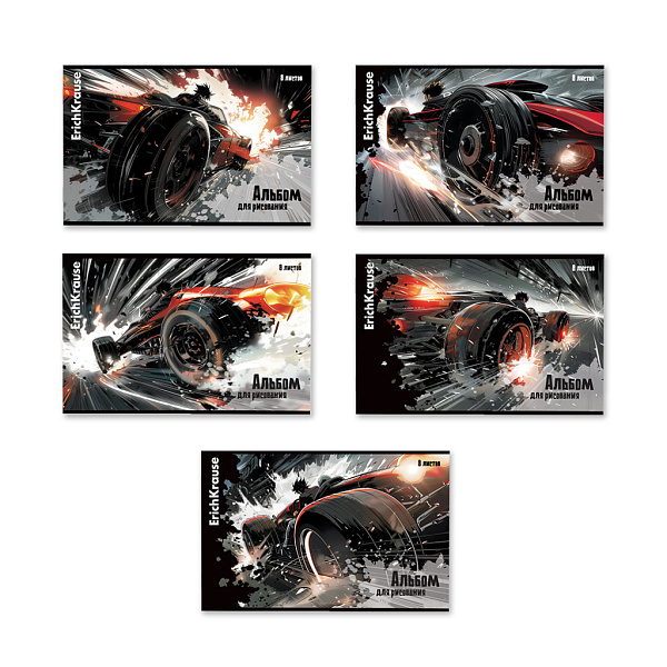 Альбом д/рис. 8 л. на скобе ErichKrause Big Wheels, А4, MIX-PACK
