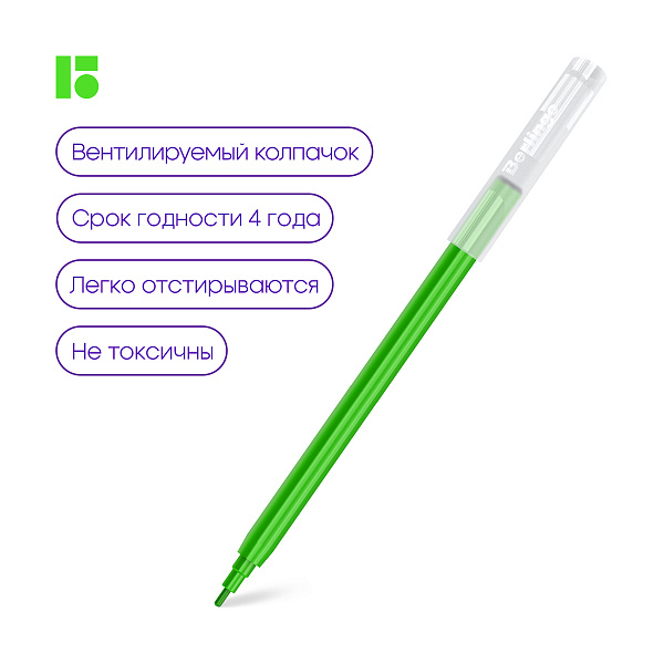 Фломастеры 12 цветов Berlingo "Жил-был кот", круглые, водная основа, смываемые, блистер