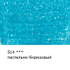Карандаш цветной художественный "VISTA-ARTISTA" "Gallery"  заточенный 514 Пастельно-бирюзовый (Pastel turquoise)