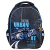 Рюкзак Hatber PRIMARY SCHOOL-Скорость и мощь- 38,5Х26Х17СМ полиэстер нагрудная стяжка светоотраж. 2 отделения 2 кармана и 1 потайной на спинке