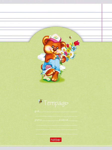 Тетрадь 12 листов в узкую линию "Лохматики" 5 диз.в блоке скругл.углы 