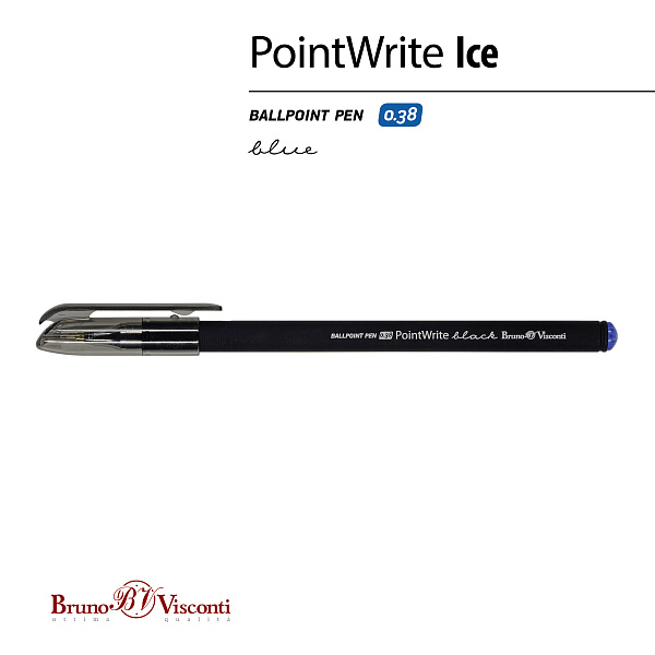 Ручка шариковая 0,38 мм "PointWrite Black" СИНЯЯ Bruno Visconti 