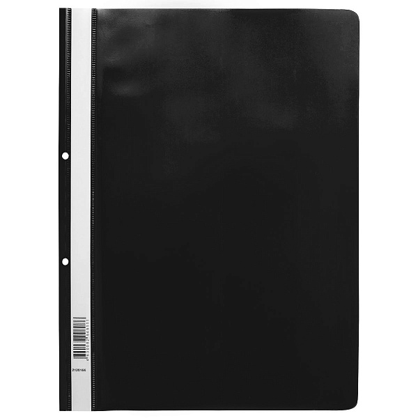 Скоросшиватель А4 с перфорацией 120/160 мкм песок черный "Expert Complete" Classic