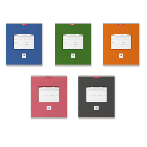 Тетрадь 18 листов в клетку "Optima 3W" ассорти ErichKrause®