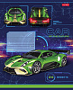 Тетрадь 24 листа в линию "Car Design" 5 диз.в блоке скругленные углы