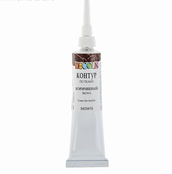 Контур акрил ткань Декола 18 мл коричневый