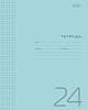 Тетрадь 24 листа в клетку, пластиковая обложка "Голубая" 65г/кв.м