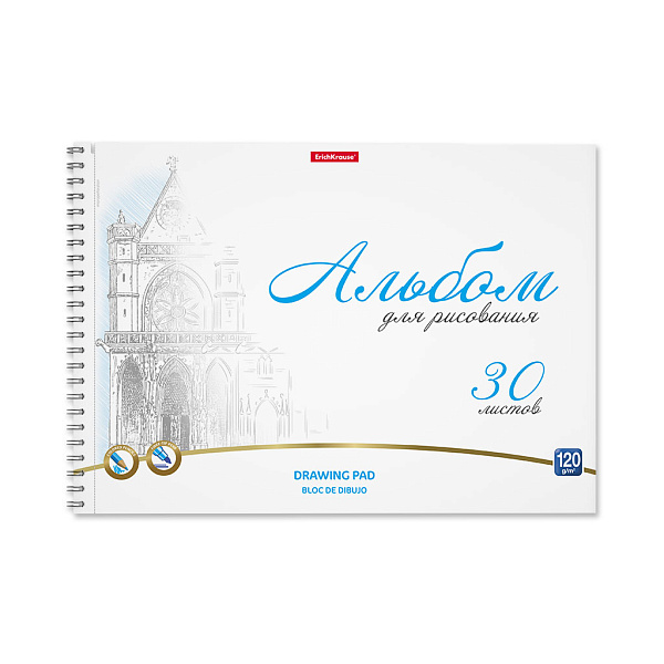 Альбом д/рис. 30 л. на спирали ErichKrause Towers, А4, микроперфорация