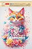 Альбом для рисования 24 листа на спирали "Spring cat" перфорация на отрыв 5 диз.в блоке