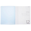 Тетрадь 12 листов в клетку, пластиковая обложка "Голубая" А5, 60-65г/кв.м