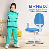 Кресло детское BRABIX "Fancy MG-201W", с подлокотниками, пластик белый, голубое