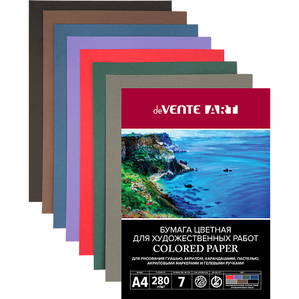 Папка для художественных работ A4 (420x297 мм) "deVENTE. ART" 280 г/м², 7 л, 7 цв, папка мелованный картон 210 г/м², в пластиковом пакете